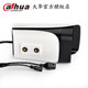 DH-IPC-HFW2433M-A-LED-V2 Dahua 4 million day and night full color POE surveillance camera parking lot