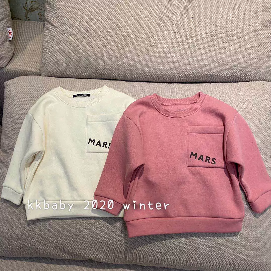 Winter cotton warm sweatshirt for men and women for leisure, children's clothing, 20 years