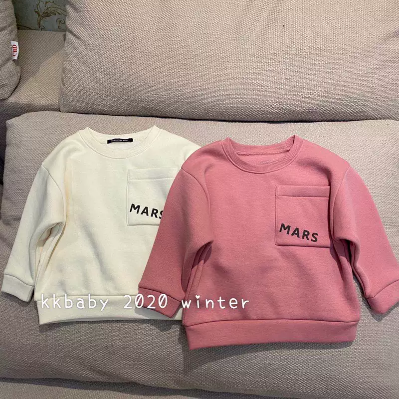 Winter cotton warm sweatshirt for men and women for leisure, children's clothing, 20 years