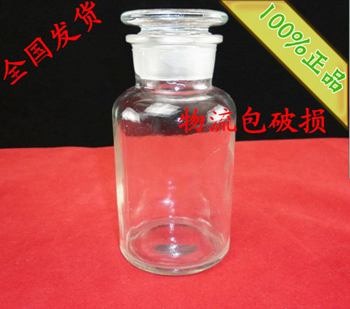 白色广口瓶2500ml, 白大口瓶2500ml，磨口瓶2500ml,试剂瓶