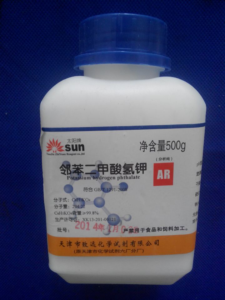 化学试剂 邻苯二甲酸氢钾 酞酸氢钾 PT50g