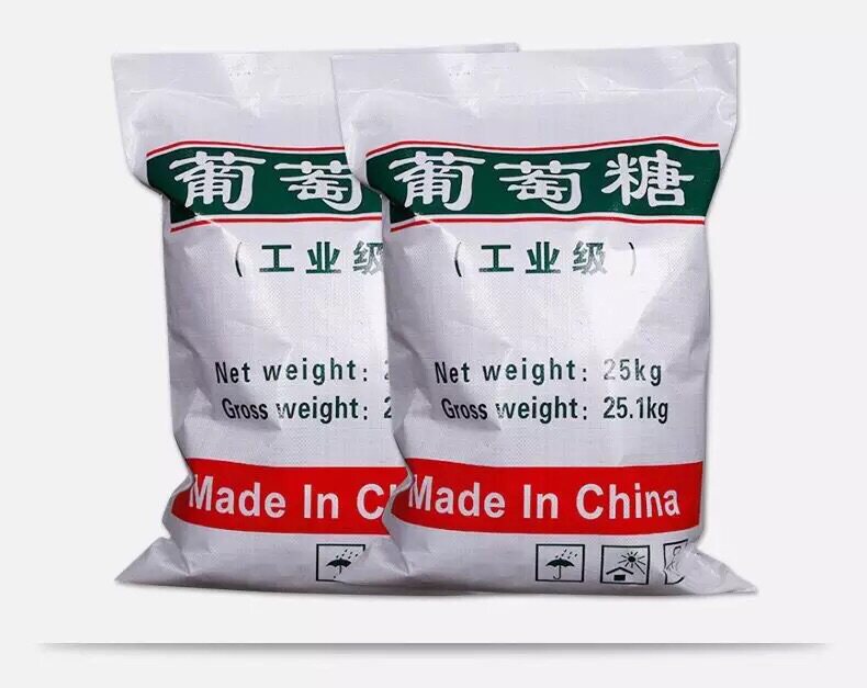 葡萄糖 污水处理专用 工业级  江浙沪一吨含运费