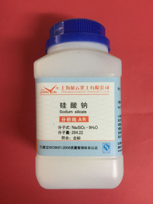 硅酸钠 化学试剂  AR500克  分析纯