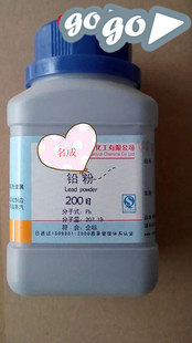 包邮化学试剂 铅粉 3N 500g/件 金属铅 工业铅粉