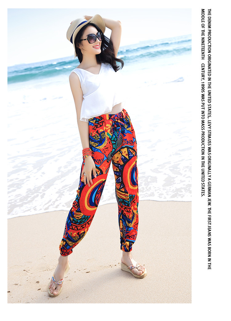 Bohemian Lantern Pants 1