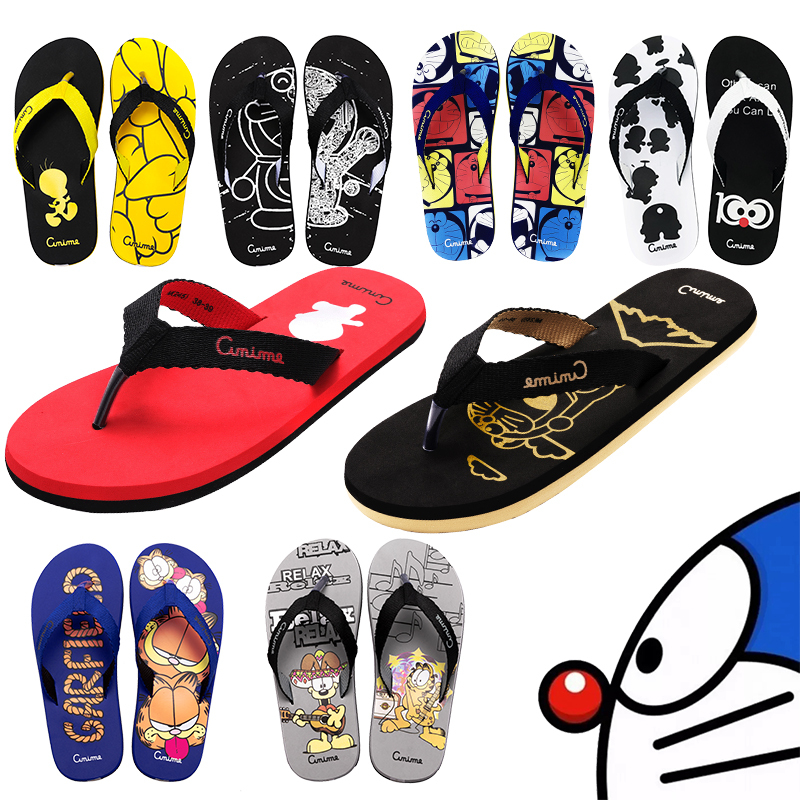 Baleno One Piece Flip-Flops Summer Casual Slippers for Men and Women, Personalized Beach Couple Sandals, Non-Slip Shoes