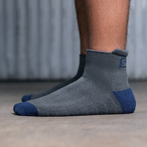 Japan official website SBD sports socks Storm series training socks