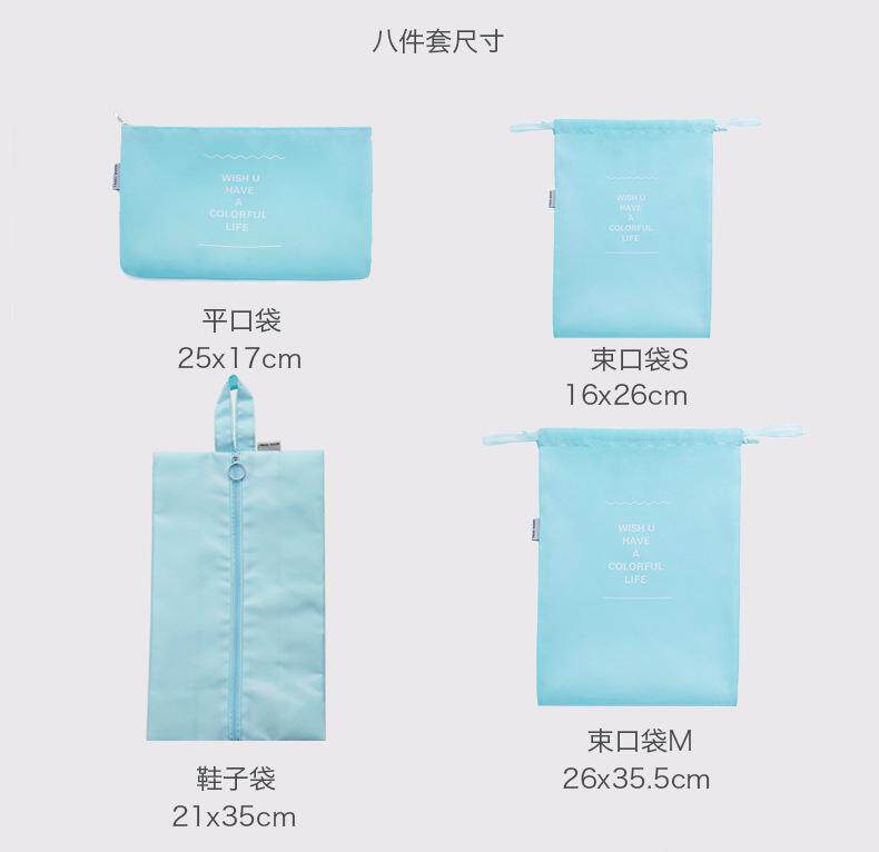 Детали (7).jpg