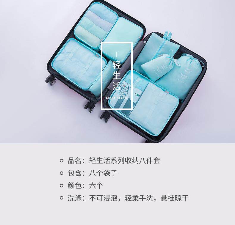 Детали (6).jpg