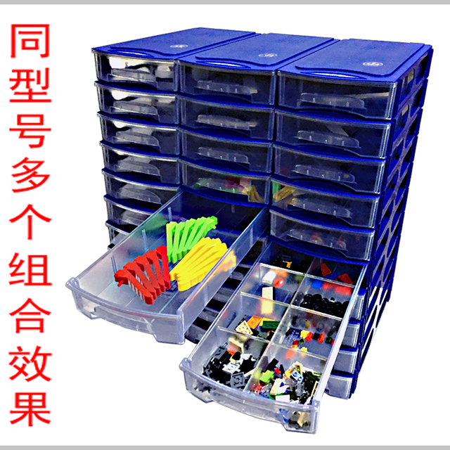 Manbedeposit wood-type splicing element case combined parts box P-068 P106 P-206 p-306
