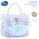 [Последовательная сеть Velvery] Wing Aisha Blue (Handbathe