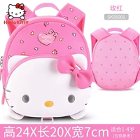Hello kitty, дышащий, 1-4 лет