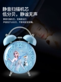 Студент Disney's Children's Alarm Student специализируется в постели с артефактом девочка принцесса Айша Девушка мультфильм милый маленький колокол