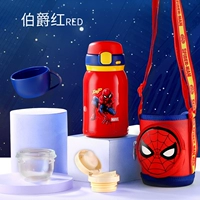 [Одна чашка двойной крышки] Spider-Man-Earl Red 480ml