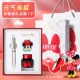 (Подарочная сумка) Minnie Classic Steel Pend Box