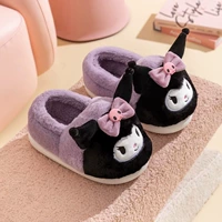 【Скорость точечной скорости】 Purple-Cuolomi (Bao Gen)