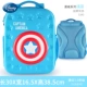 [Light Box Backpack] Команда MEI (1-3 класса)