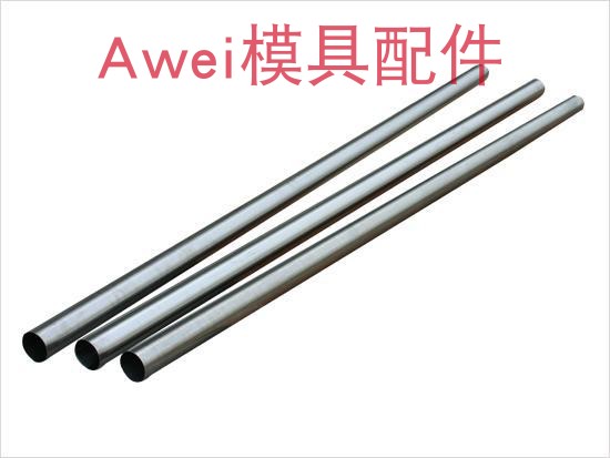 Diameter 1 to 60, length 960mm, silver steel branch, No. 45 steel long strip, polished round bar, grinding shaft, non-standard can be customized