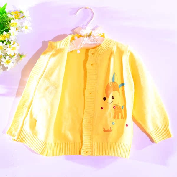 Pull enfant - Ref 2103379 Image 16