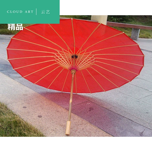 Большой красный зонтик чистый зонтик танцевальный зонтик шелковая ткань, украшение зонтика бумаги бумаги Plaza Dance Dance Classic зонтик классический зонтик