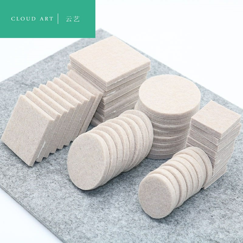 Self-adhesive chair furniture table table and chairs thickened silent protection bench silicone table legs foot cushion non-slip anti-wear