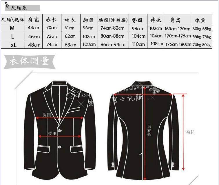 Costume homme pour Quatre saisons - Ref 1561255 Image 22