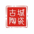 古城陶瓷健康生活馆