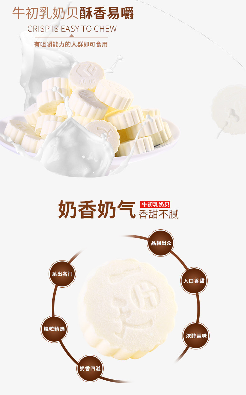 500牛贝_04.jpg