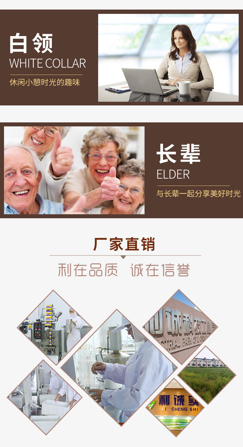 500牛酪_07.jpg
