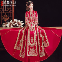 Xiuhe dress 2021 new wedding bridal dress Chinese wedding dress 2020 Xiuhe toast dress Xiuhe kimono spring and summer