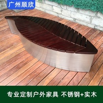 Customized creative shopping mall outdoor chair stainless steel Park Chair square heart seat tree leaf chair anticorrosive wood seat