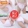 Trẻ sơ sinh vải tã trẻ em kéo đồ lót panty đệm sơ sinh cố định quần thoáng khí sơ sinh mỏng pad tấm lót thấm hút nước tiểu