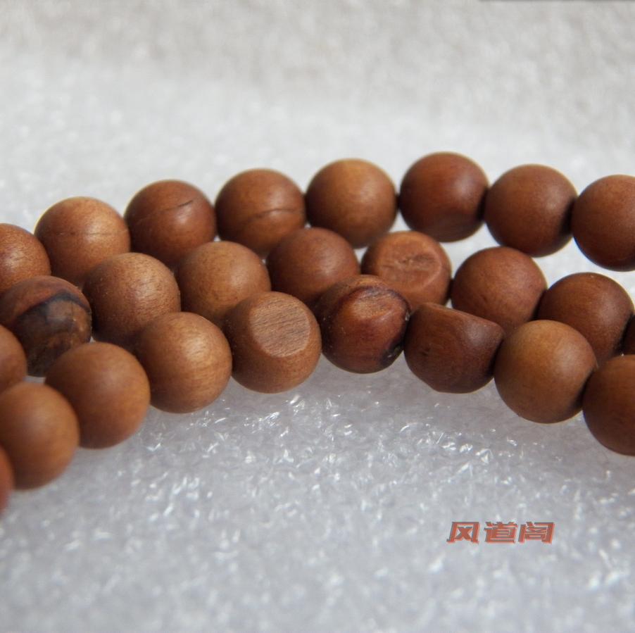 Special offer on imperfect mysore sandalwood (old mountain) beads for ...