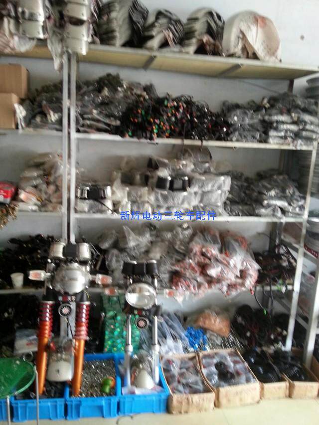 Kit de réparation vélo - Ref 2316026 Image 16