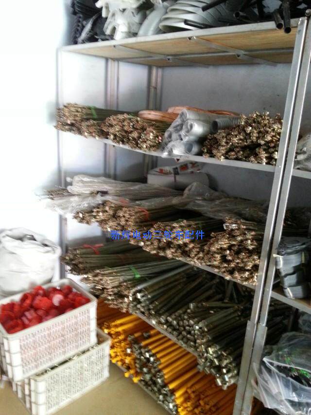 Kit de réparation vélo - Ref 2316026 Image 15