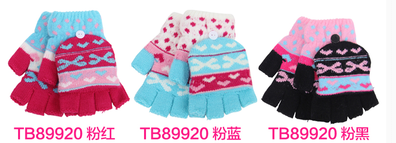 Gants pour fille en acrylique - Ref 2150511 Image 10