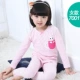 Giải phóng mặt bằng trong đồ lót trẻ em cotton bé trai và bé gái bộ đồ lót cotton co giãn mùa thu và mùa đông quần bé mùa thu quần dài đồ lót cho bé gái tuổi dậy thì
