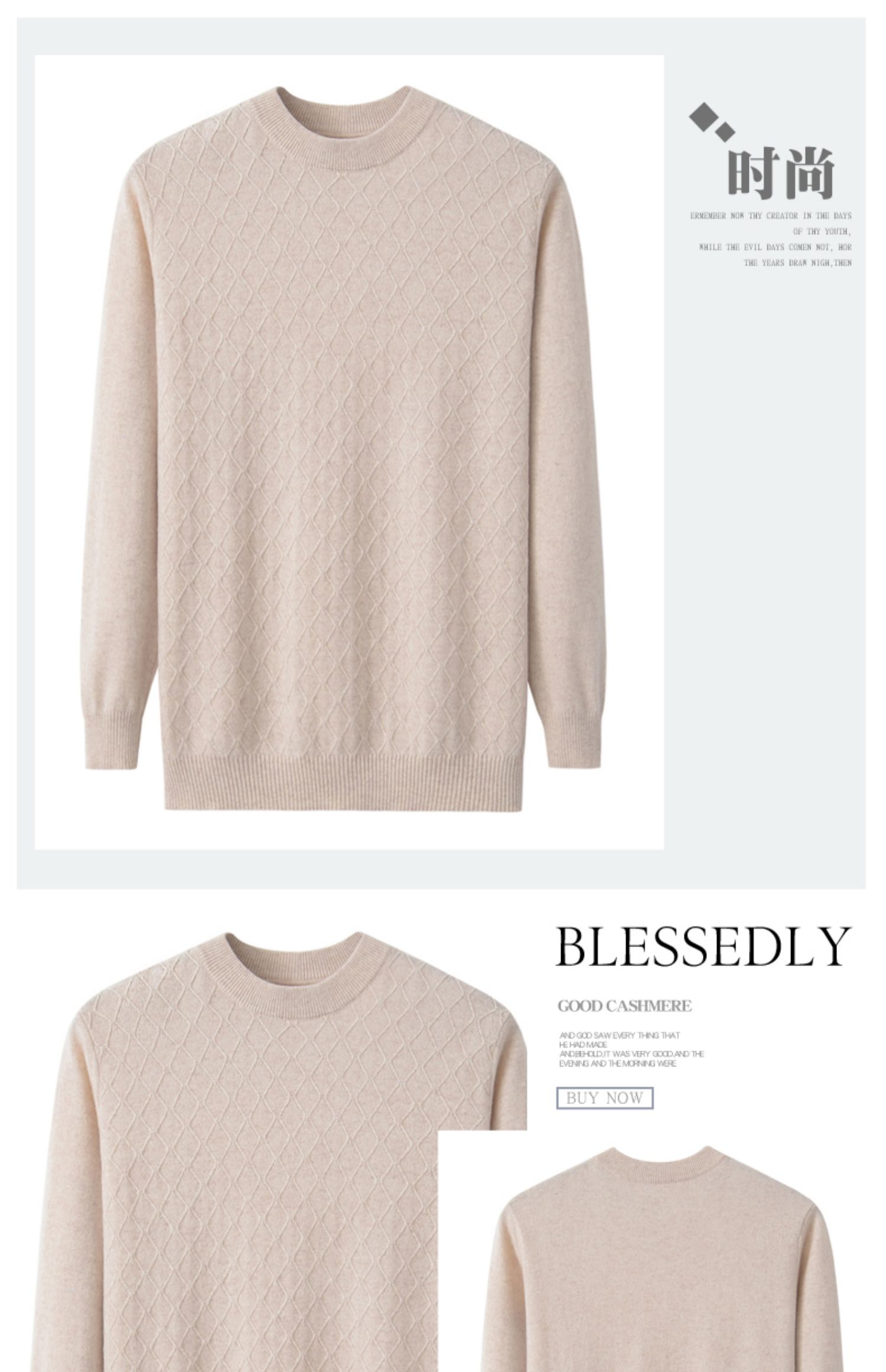 Ji Shengrong 2019 thu đông trên áo len cashmere mới tinh khiết áo len nam lưới áo len trẻ trung ấm áp áo len đáy - Áo len Cashmere áo thun tay dài nam
