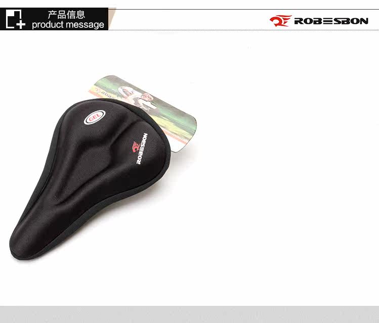 Selle de vélo - Ref 2357093 Image 5