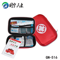 Health protection Emergency air bag First aid air bag Home office travel School factory emergency protective equipment