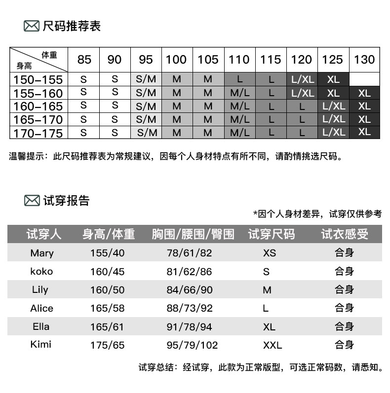 Débardeur hiver femme       en Nylon - Ref 3178097 Image 13