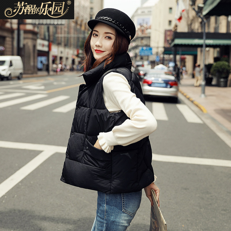 Débardeur hiver femme       en Nylon - Ref 3178097 Image 1