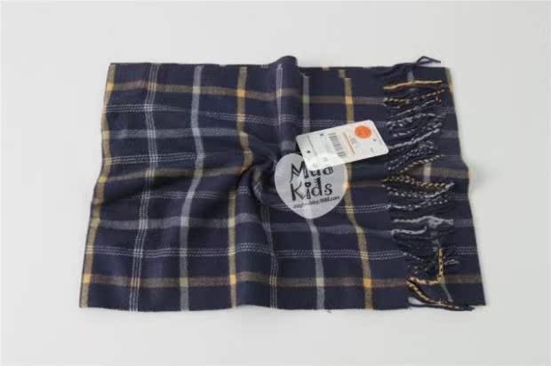 Echarpe enfant - Ref 2135639 Image 47
