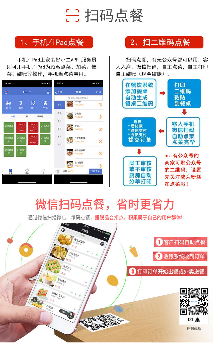 новый Изменять версия _04.jpg