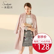 [Giá mua 128 nhân dân tệ] áo thắt eo eo nữ màu hồng mềm mại áo khoác len
