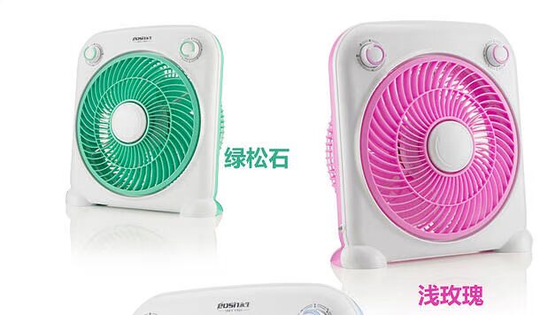 quạt điều hòa mini điện máy xanh Quạt điện Yongsheng quạt máy tính để bàn sinh viên ký túc xá quạt nhỏ Hongyun quạt nhà im lặng fan hâm mộ có nên mua quạt hơi nước