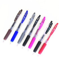 Zebra press gel pen JJ15 activity clip water pen new smooth gel pen jjz33
