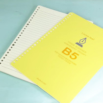 Dowling B5 26-hole loose-leaf book line horizontal grid inner core blank) English 16K loose-leaf core paper