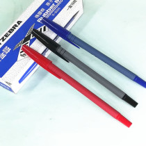 Zebra R-8000 Ballpoint Pen R8000 Imported Ballpoint Pen Ballpoint Pen Medium Oil Pen 0 7mm