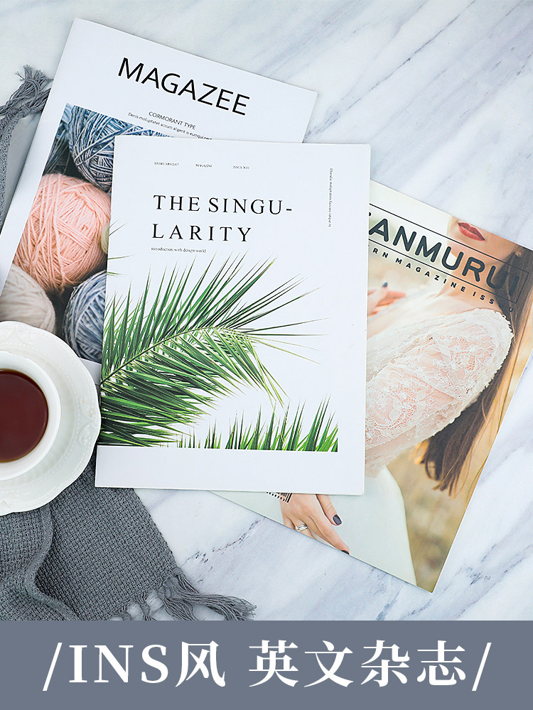 English magazine ins wind photo props ornaments jewelry photography shooting props Photo magazine card background